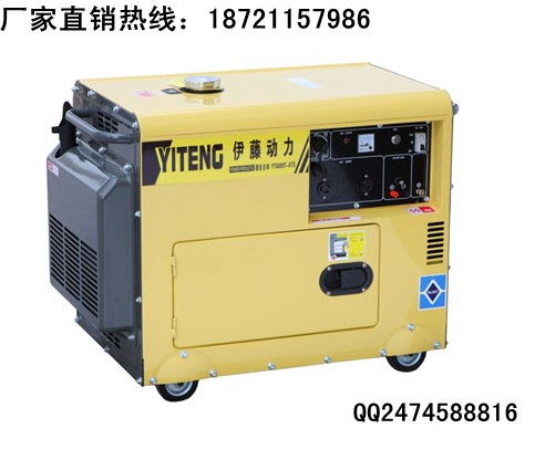 伊藤柴油发电机yt6800t