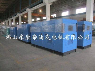 厂家直供中山康明斯700kw发电机组 中山康明斯发电机组_电工电气_世界工厂网中国产品信息库